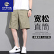 NVWNK shorts men's summer thin pure cotton tooling loose large size sports pants casual mid-pants summer men's five-point pants 9871 military green fat Donglai same style 5XL