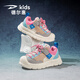 Delhui Children's Sneakers for Women 2025 Summer Nuevo malla transpirable Mediano de tamaño mediano Zapatos para niñas Combinados zapatos para niñas 3524 Pink White_ (nueva red doble) 28 _inner Longitud 17.7_foot Longitud 16.7