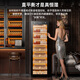 CIGARLOONG 168C1 cigar cabinet with constant temperature and humidity, smart compressor, WiFi controlled water ion ammonia removal, cigar humidifier, cedar wood fingerprint lock, cigar cabinet, constant temperature and humidity control for raising cigars, classic naked box for raising cigars, purified ammonia + fingerprint lock + professional compressor
