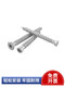 XMSJ Selbstschneidungsschraubentüren und Fenster Spezielle selbstdrillende, hochfeste gehärtete Counterunk Head Self-Tipping Deutsche Aluminiumlegierung Installation 410 Edelstahl kleiner Kopf 7,5*15280 Teile/Box
