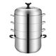 Taixige extra thick solid original steamer without odor and non-porous steaming rice cooker for home use with double bottom 2, 3 and 4 layers of stainless steel, thickened version 28cm 28cm, thickened three layers (1 pot + 2 solid grids)