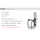 Shantou Lincun Bicycle Water Bottle Rack Mountain Bike Road Bike Ultra-Light Aluminum Alloy Quick Release Water Bottle Rack Cycling Equipment Cycling Accessories Aluminum Alloy Style - Black Comes with Screw Tools