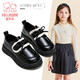 Fuluo Mi Girls' Leather Shoes Spring and Autumn Fashionable and Versatile Black Single Shoes for Middle-aged and Older Children Campus Performance Fashion Shoes Black 30