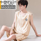 Modal 2025 pajamas men's vest sleeveless shorts two-piece suit summer thin ice silk cool quick-drying ball uniform large size [ice silk sleeveless suit] Q9901 2XL men [145-165Jin [Jin equals 0.5 kg]]