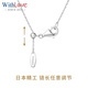 WithLove Japanese craftsmanship 18K rose gold adjustable O-shaped chain cross chain plain gold chain versatile basic fashion clavicle chain thick style Pt950 platinum/3.40g