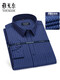 PDG Yageol Men's Business Shirt à manches longues Anti-rides non solées 2025 Nouveau lieu de travail Commutant le haut à rayures à rayures à rayures Softs Spin A6623 38 Poids recommandé 115-120Jin [Jin est égal à 0,5 kg]