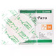 
Ailekang Japan imported 13383 two-piece urostoma pocket chassis 12153 two-piece flat chassis set medical 10 13383 stoma chassis + 10 12153 urinary bags