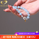 Generomanne Brazilian Aquamarine Bracelet Women's Chinese Bracelet Blue Gemstone Bracelet Flower Bracelet Beads 8mm