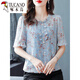 Woodpecker chiffon shirt short-sleeved women's 2025 new temperament belly cover top for women, light luxury and fashionable shirt, pink XL (115-125Jin[Jin equals 0.5 kg])