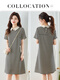 Nosskiss Luxury Luxury Brand High Striped Robe for Women 2025 Été Nouveau décontracté et à la mode en mousseline de viande en mousseline de viande minet Black M 90-105Jin [Jin est égal à 0,5 kg]