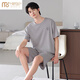 Modal 2025 new men's pajamas short-sleeved shorts Modal two-piece suit solid color summer breathable home clothes 4840 3XL recommended 160-180Jin Jin equals 0.5 kg