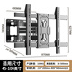 ProPre new telescopic folding rotating TV wall mount universal Xiaomi 55 Hisense 75TCL bracket 45-100 inches 8-arm load-bearing_unstable return guarantee