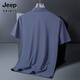 JEEP SPIRITJEEP Jeep Ice Silk POLO shirt men's summer thin cool quick-drying short-sleeved T-shirt business casual lapel top JEEP12358 Ice Silk POLO shirt/Sea Green JEEP1 L 110-125Jin[Jin equals 0.5 kg]