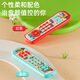KONIG KIDS Infant and Toddler TV Remote Control Children's Music English Learning TV Key Remote Control Science and Education Music TV Remote Control (Blue)