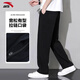 Anta-Herrenhosen, Jogginghosen, Frühlings- und Sommerstil-gestrickte Atmungshosen für Männer, Gelegenheitshosen im Freien, Männer (Empfohlene Sommer-Hose) Basic Black L /175 für 130-150 Jin [Jin gleich 0,5 kg] geeignet.