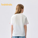Balabala children's clothing children's short-sleeved t-shirt girls 2025 summer clothes big children quick-drying sweet tops 208225117006