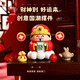 Little God of Wealth New Year's Gift Desktop Lucky Decorations Office Car Car Ornaments Wholesale Lucky Little God of Wealth Ornaments No Specifications