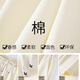 真维斯（JEANSWEST）短裤女2025夏季100%纯棉透气高腰五分裤运动显瘦校园风时尚休闲裤
