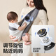 Taoqibaby Baby Strap tenant bébé Handles libres simples Out Simple Baby Baby Baby Horizontal Hugging Style Stone Green Zipper 2 in 1 TrawString Elastic Style Applicable