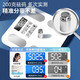 Body fat scale Mijia APP Electronic scale weighing scale accurate household weight loss special electronic scale intelligent precision body fat scale weight loss human body weight scale charging model [extra thick tempered glass]-white