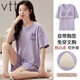 VTT new pajamas with chest pads in summer short-sleeved shorts suit for casual student dormitory can be worn outside home clothes V short-sleeved shorts: WP1047 M