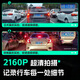
Lingdubao installed a dedicated car streaming media 4K ultra-high-definition recorder for 24-hour parking monitoring front and rear dual recording [Dual lens] 1K 1080P+64G Peugeot 3008/4008/5008/301 408