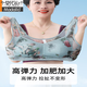 莫代尔冰丝无钢圈内衣女夏薄款中年妈妈舒适聚拢美背文胸背心式胸罩女士 蓝色+红色 XL 【建议115-135斤】