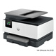 HP OJ9120 color inkjet automatic double-sided printer all-in-one copy, scan and fax machine can be connected to mobile phone wireless 9130 home small 9020 office dedicated A4 office OJ_Pro9120 (A4, fully automatic double-sided, single paper box) suitable for official standard