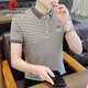 Pier Cardin High-End-Herren-Pure-Baumwoll-Kurzärmel-T-Shirt 2025 Sommer Neugeschäfts-Revers-Polo-Hemd Herren-Baumwollstreifen 6626 Brown 2xl (142-152jin [Jin entspricht 0,5 kg]))