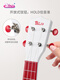 Meidaextrema Guitar Guitar Polyuculele Small Guitar Guitar Toy Mini puede tocar instrumentos de cuerda para principiantes Cadenas de ensueño - Ukulele (madera oscura)