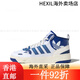 阿迪达斯 （adidas）三叶草FORUM 蓝白魔术贴经典休闲运动板鞋 米粽绿GV9326 36 IF2694 37