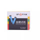 九安 血糖试纸高精准EGS2000适用于九安血糖仪AG605/607/695机型正品 【药店直发 正品保证】 25片试纸