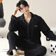 
Changluzhu Chun Autumn Pajamas for men pure cotton loose large size casual long sleeve trousers summer and winter style can be worn outside for home clothes OMM12004 L (recommended 100-130 Jin [Jin equals 0.5 kg])