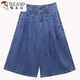 Specht Summer Jeans Frauen kleine 2025 neue Sommerdünne Hosen Tennis Sechs oder sieben Punkte Weitbein Rockhose 831# Blue S