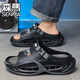 Semir 30-51 Large Size Summer Men's Slippers for Sports and Driving, Anti-slip, Anti-odor, Shit-feeling Outer Sandals, Black Upgraded Version 42-43 Ready in Stock