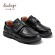 Balachi Boys Classic College Style Black Leather Shoes Boys Spring and Autumn Performance Shoes Soft Sole Shoes BL3355 Black 39