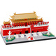 Jihui Tiananmen Bausteine ​​Mikrokorn kompatibel mit nationalen Trendstilen, Multi-Kategorie-Gebäude Ornamente für Männer und Frauen Geschenkboxen Großhandel Suzhou Garden Heart [3888pcs-04] Fabrikversion [Handbuch senden]