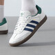 Adidas (Adidas) Clover Herrenschuhe und Frauenschuhe 25 Sommer neue Samba-Turnschuhe modische T-Toe-Schuhe Low Top Casual Paare IH4882/Weiß/Grün/Dunkelblau 45