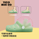 Yeco mini dd2025 Neue Sandalen für Kinder Römische Schuhe Gelee Schuhe Loch Schuhe Strand Sandalen mattgrün klassisch Stil 25 [innere Länge 16,0 cm Empfohlene Fußlänge 15,5 cm]