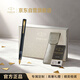 派克（PARKER）钢笔 签字笔 办公自用送礼定制生日礼物套装 威雅XL幻夜黑金夹墨水笔+浅灰笔套礼盒