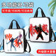 
Ultraman Belia Schoolbag Canvas Bag Suppression Emoji Pack Student Tutorial Bag Hand-loaded Book Bag D15938