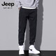 Jeep (Jeep) Jeans d'été pour hommes en vrac pour hommes pantalons recadrés 2025 Nouveau pantalon décontracté noir mince 9859 Gray 2xl