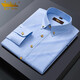 
Gold Shield (KIN DON) Gold Shield Men's Light Luxury Copper Button Shield Men's Long Sleeve Pure White Business Casual Men's Shield No-Ink Shield 1812-Black 11XL 3890-115Jin[Jin equals 0.5 kg]