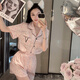 雅鹿2025新款豹纹睡衣女夏天薄款凉爽冰丝短袖长裤网红少女家居服套装 品牌YFY-9905【短袖长裤】 M 【建议80-100斤】