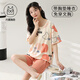 MUJI COM无印良品同款夏季女士短袖睡衣套装学生自带胸垫一体家居服可外穿 GXT1047 2XL (建议130-145斤)