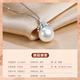 Queen of Pearls Freshwater Pearl Necklace S925 Silver Single Baroque Pendant Girlfriend Birthday Gift