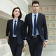 CEO Yageol Anzug Set Männer und Frauen Temperament Lehrer Workwear Jacke Interview formelle Schwarze Anzug Professionelles Outfit Frauen schwarzer Anzug + Hosen 508 6xl