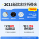 闲鸟（XIANNIAO）车载床垫非充气汽车后排睡垫车用折叠床轿车SUV车内后座睡觉神器 凉爽冰丝款【免充气易收纳】 长途自驾野营车用旅行床垫打地铺