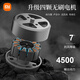 小米（MI）无人机8K高清航拍版10公里图传遥控飞机礼物礼盒追马蜂 100分钟续航 8K航拍+GPS防丢