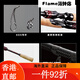 Daiwa Steez Rd661/681 Четыре ученика Stiz Athletic